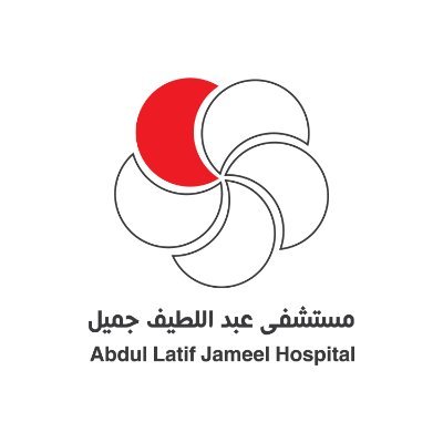شعار مستشفى عبداللطيف جميل