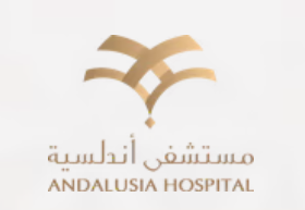 شعار مستشفى أندلسية
